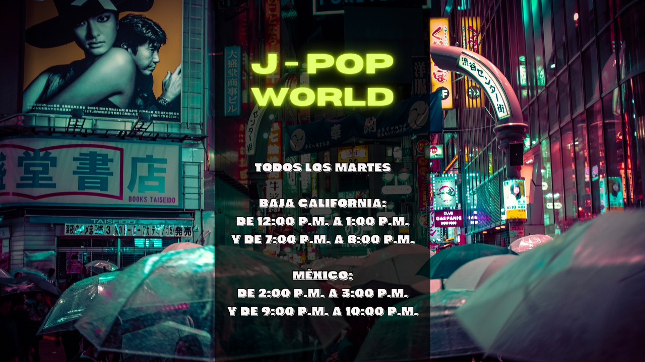 LO MEJOR DE: J-POP WORLD